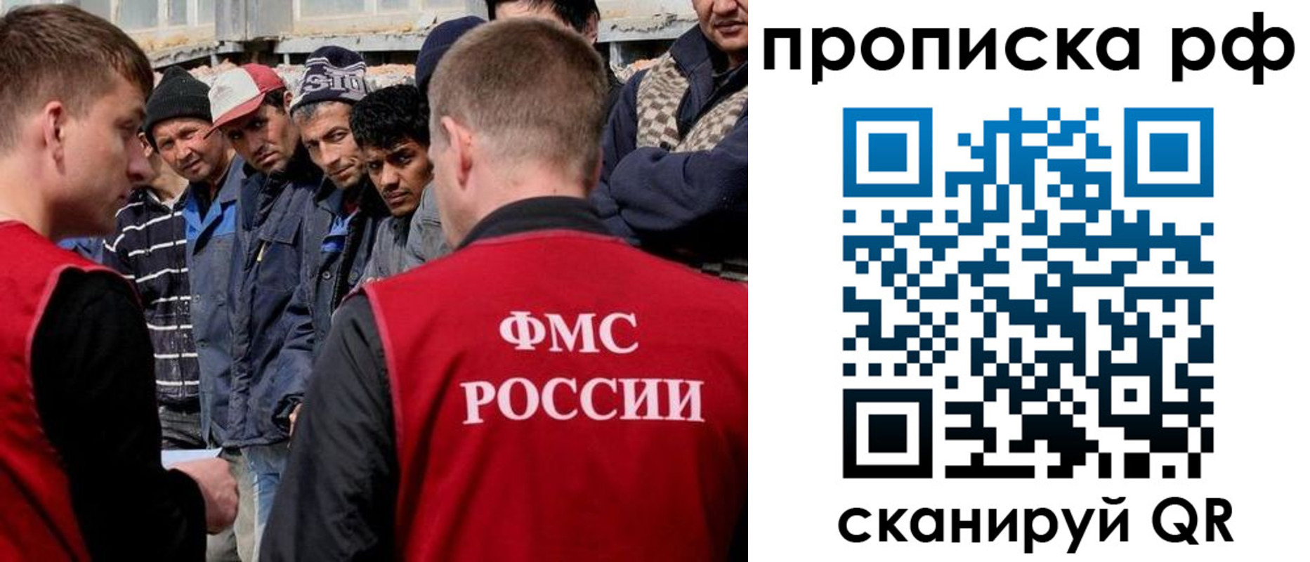 регистрация для дет. сада в Горячем Ключе